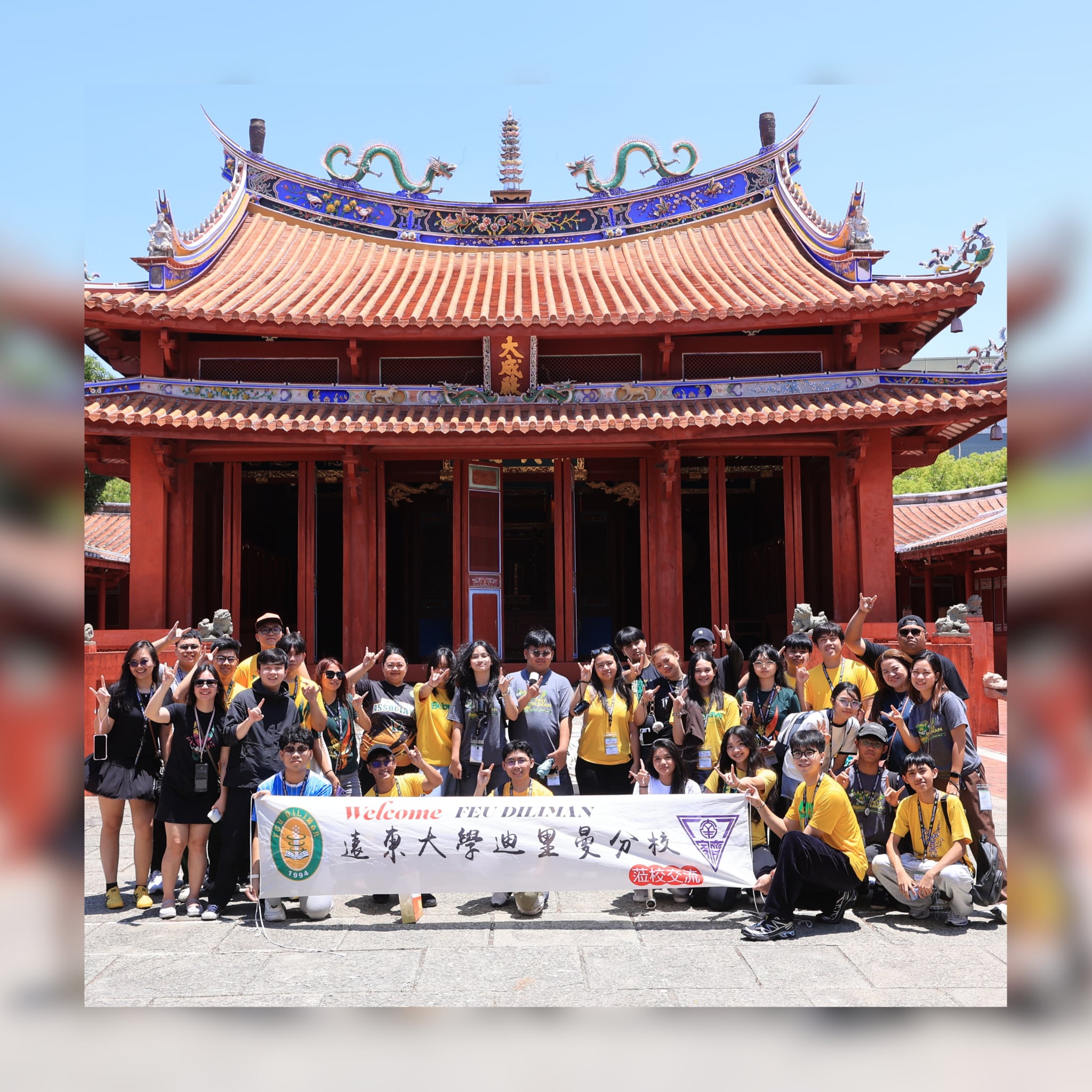 Tamaraws Complete First Cohort of Cultural Exchange and Educational Tour with National Tainan Chia-Chi SHS